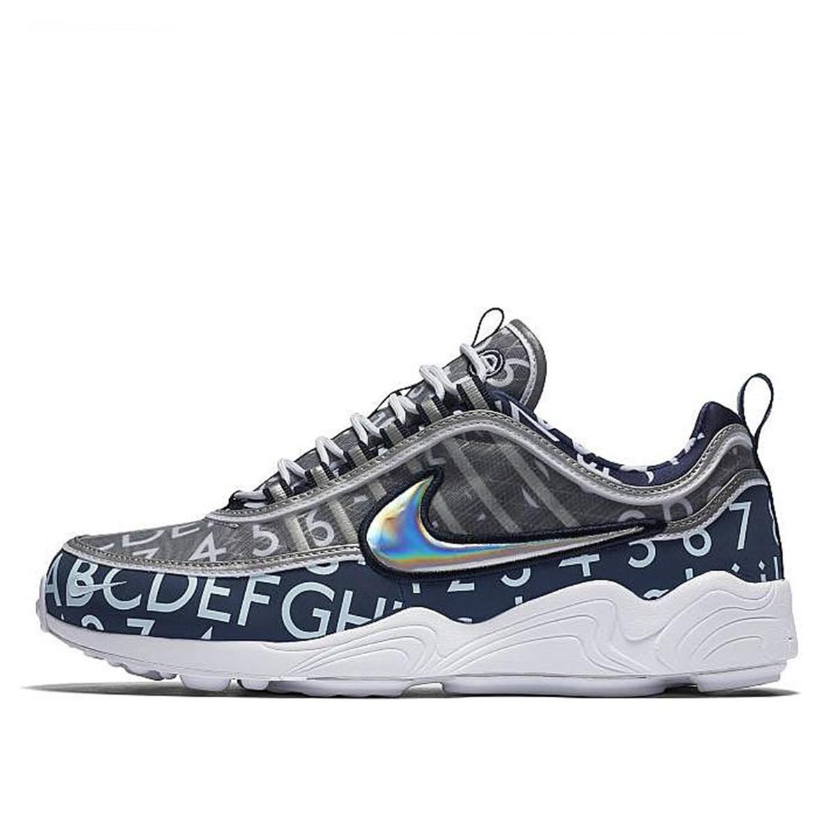 nike spiridon blue