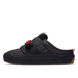 Nike Offline Anthracite Electro Orange (2021) (CJ0693-003)