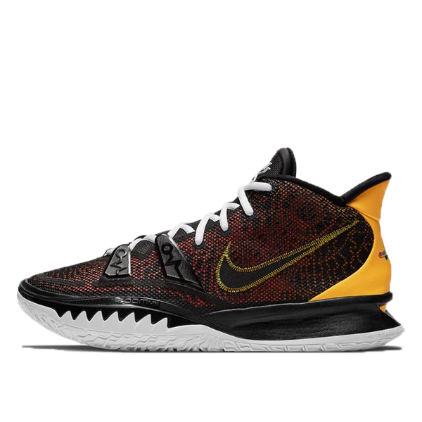 Nike Kyrie 7 Raygun (2021) (CQ9327-003)