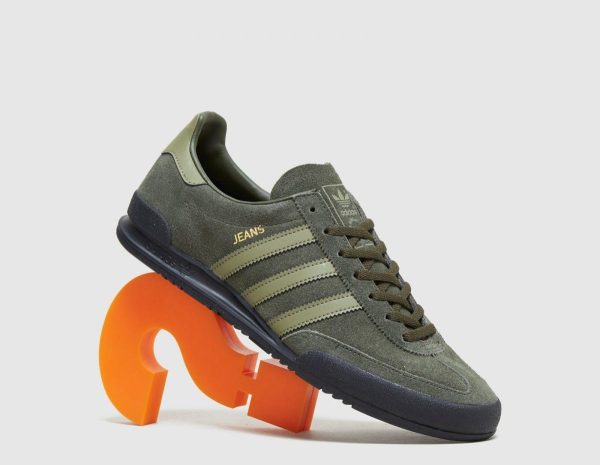 adidas Originals Jeans (CM8429)