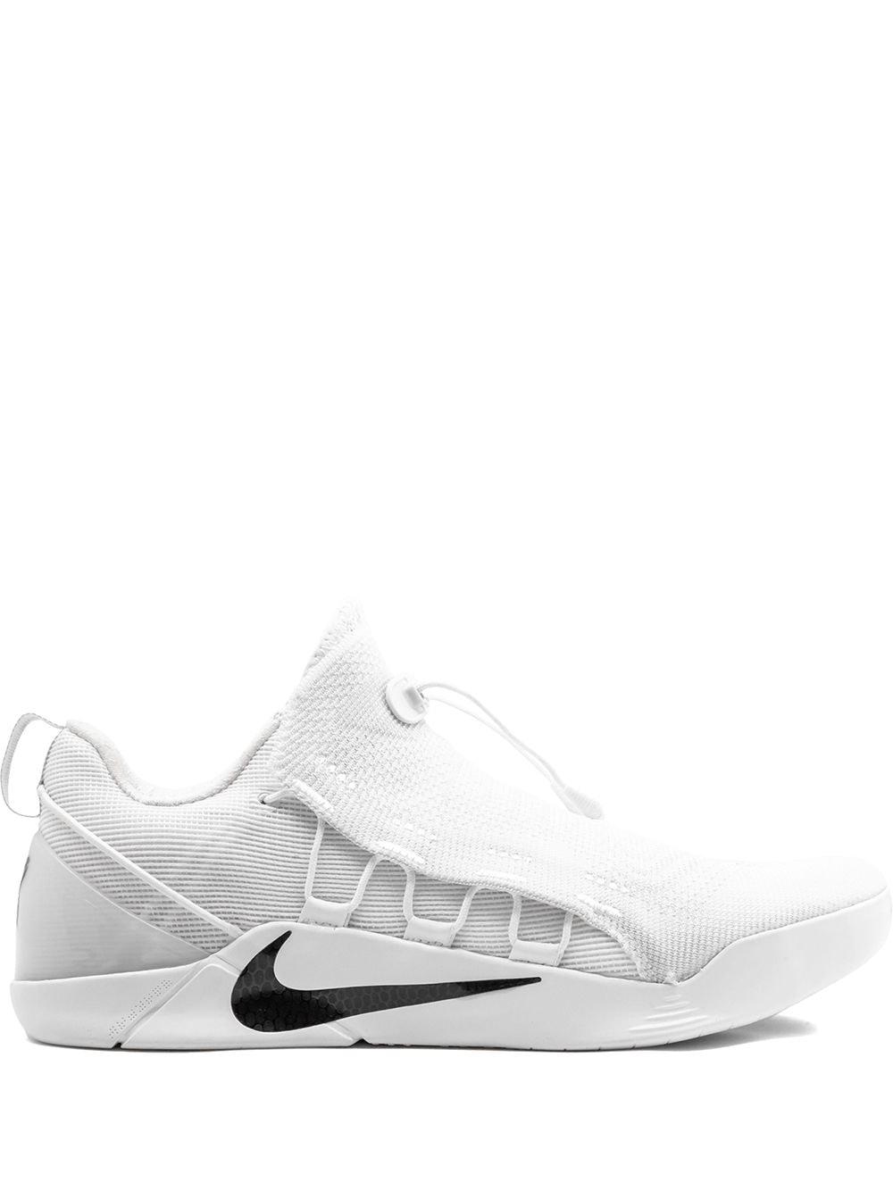 Kobe ad volleyball online