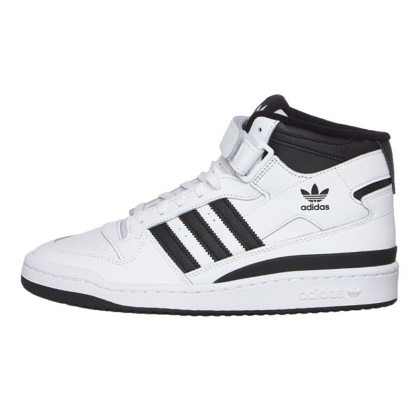 Adidas Forum Mid (FY7939) белого цвета
