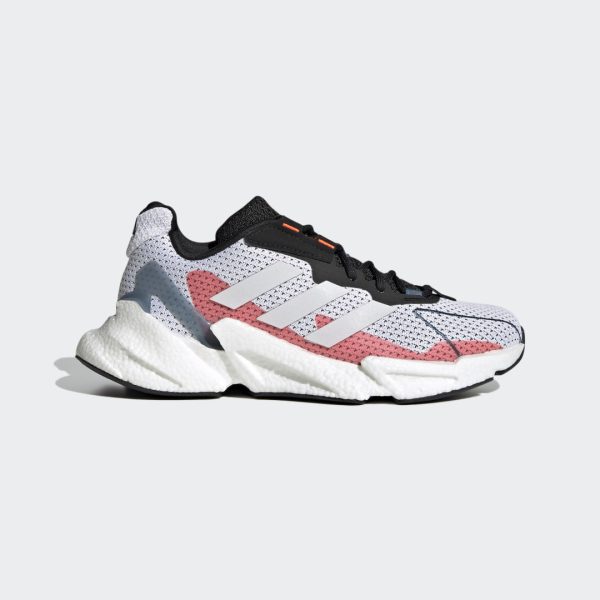 Кроссовки adidas X9000 L4 J (H03367) белого цвета