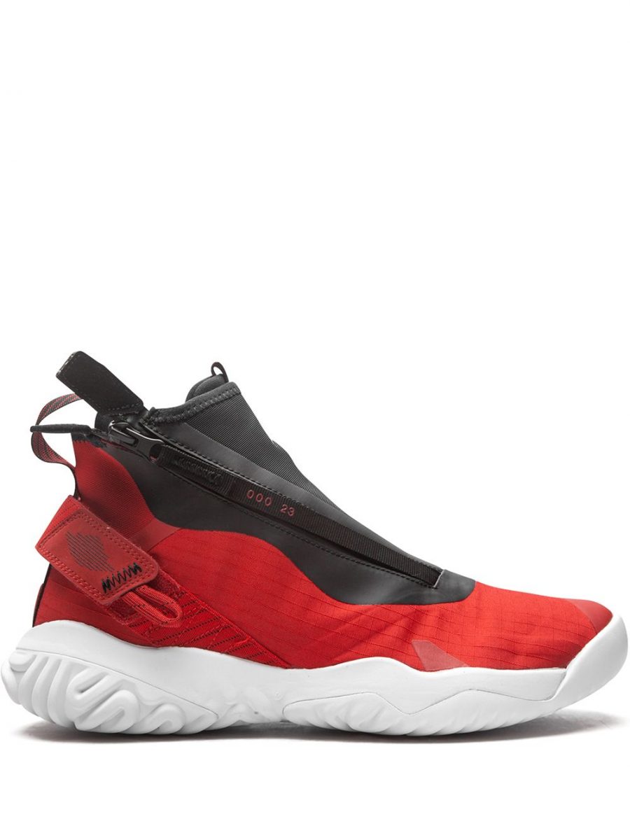 jumpman proto react z