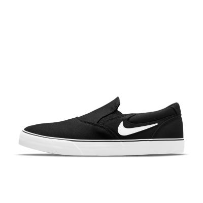 nike sb chron 2 slip