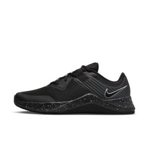 Nike MC Trainer   (CU3580-031)