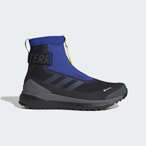 adidas Terrex COLDRDY TERREX (FZ3364)