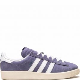 adidas Campus ADV low-top sneakers (H04890)