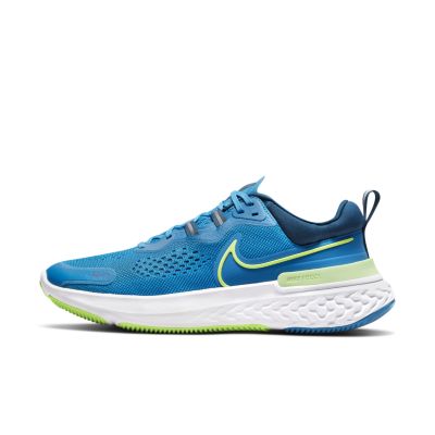 nike epic miler