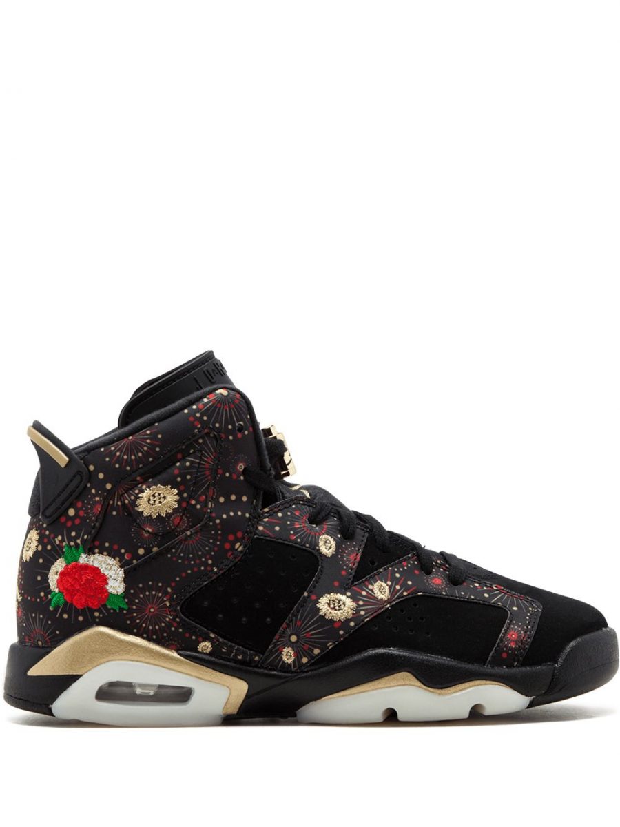 Retro 6 bg online