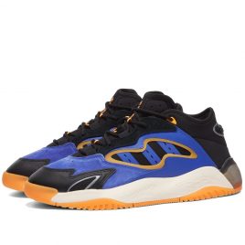 Adidas Streetball Ii (GX0790)