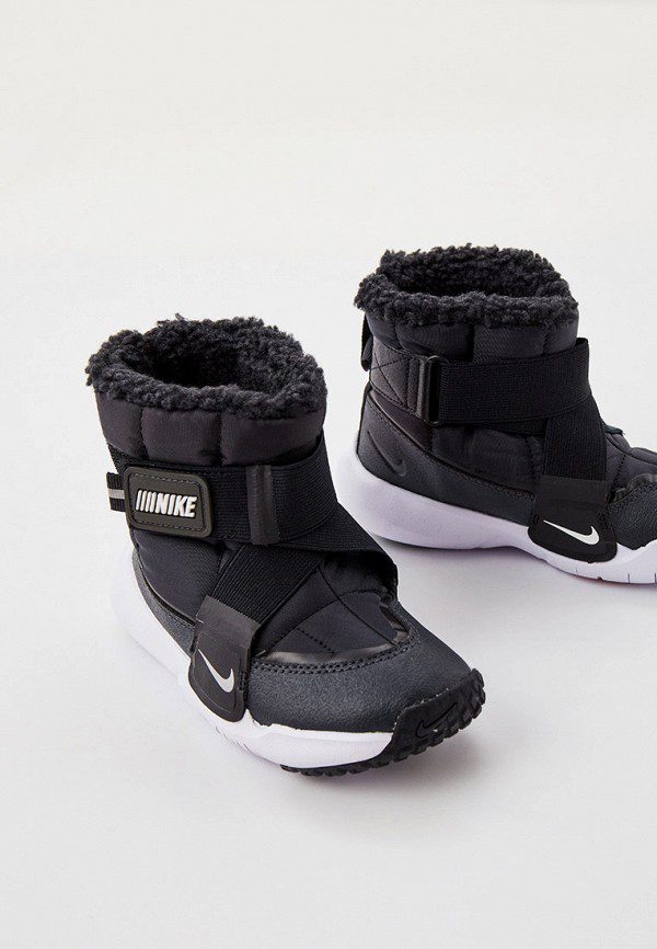 flex advance boot nike