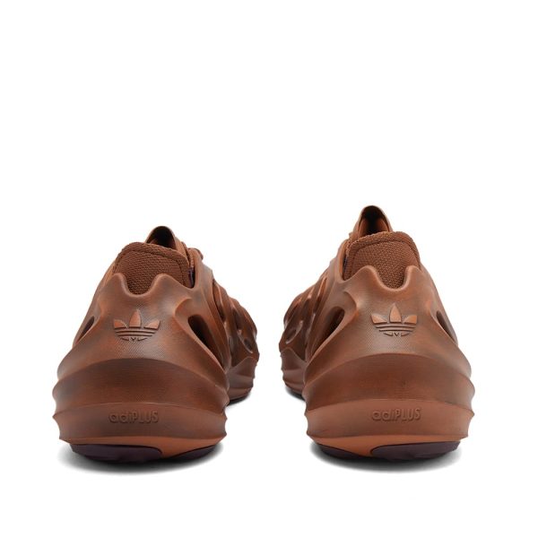 Adidas Men's COS fomQUAKE (GY0064) коричневого цвета