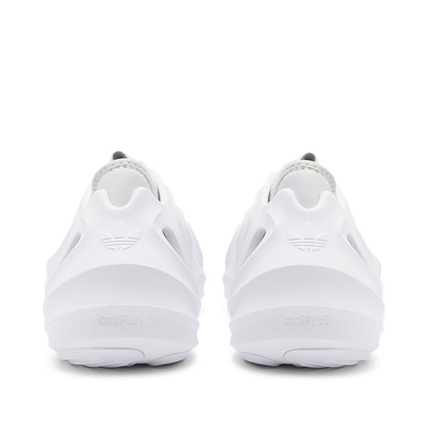 Adidas Men's adiFOM Q (IE7447) белого цвета