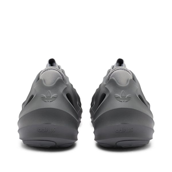 Adidas Men's adiFOM Q (IE7448) серого цвета