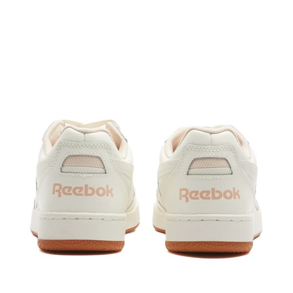 Reebok Men's BB 4000 II (IF4727)  цвета