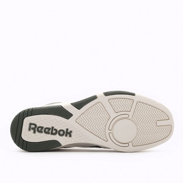 Reebok BB 4000 II (100033846)