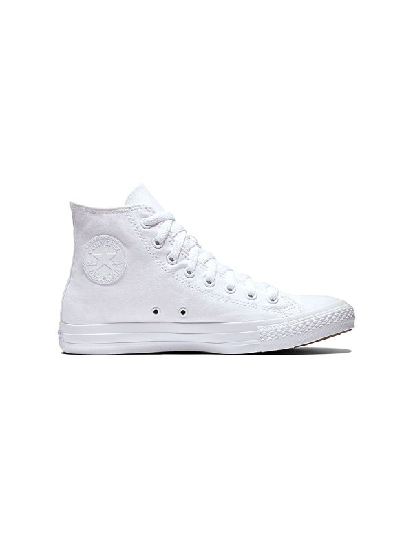 Converse 99277 (99277C) белого цвета