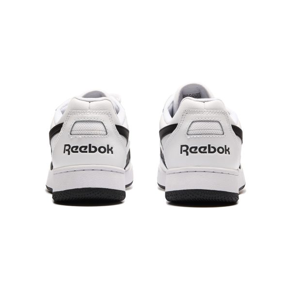 Reebok Bb 4000 Ii (100033316) белого цвета