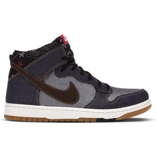 Nike Dunk CMFT (705434-401)  цвета