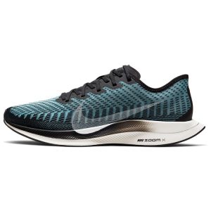 Nike Zoom Pegasus Turbo 2 Pumice Black Phantom (AT2863-006)