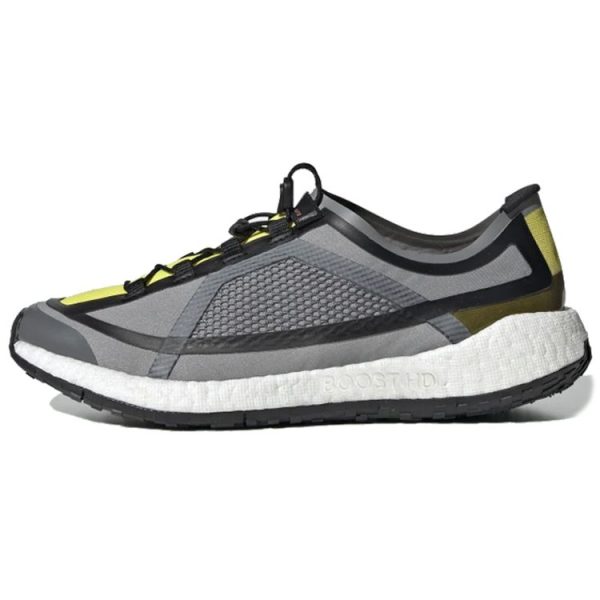 Adidas PulseBoost HD Iron Metallic Yellow    - - (G25877)