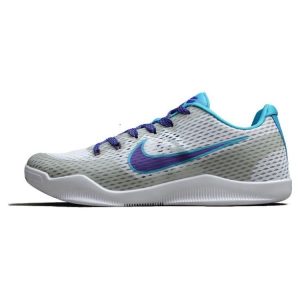 Nike Kobe 11 EP Draft Day  - - (836184-154)