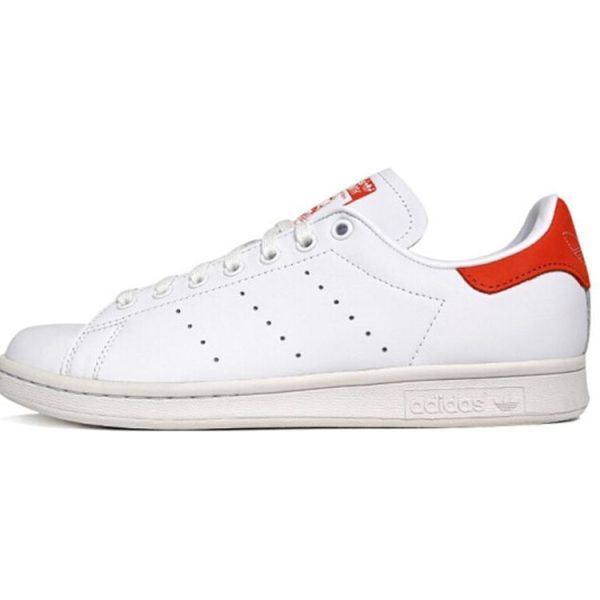 Adidas Stan Smith (BD8023)