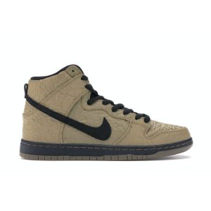 Nike SB Dunk High Brown Paper Bag Filber Black-Gum-Dark-Brown (313171-202)