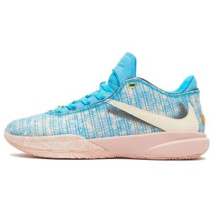 Nike LeBron 20 EP All-Star Blue Blue-Lightning Coconut-Milk (DV1192-400)