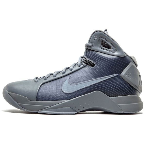 Nike Hyperdunk 08 Fade To Black Grey Stealth Stealth-Cool-Grey (869611-001)