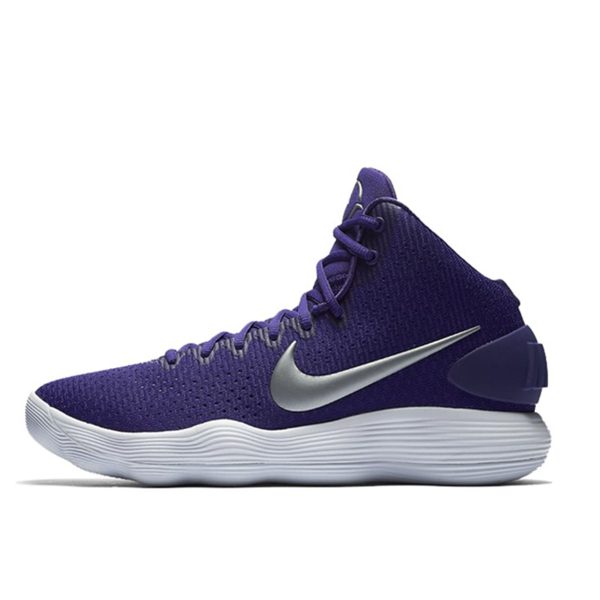 Nike Hyperdunk 2017 TB Varsity Purple - (897808-500)