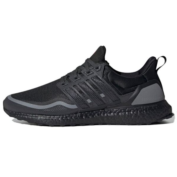 adidas UltraBoost Reflective Grey (EG8105)