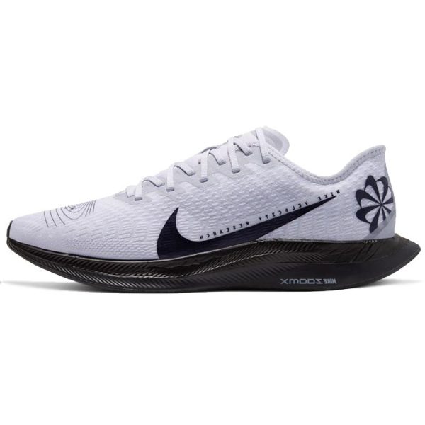 Nike Zoom Pegasus Turbo 2 Pure Platinum - (CV3051-001)