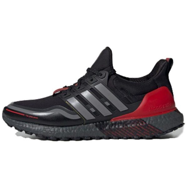 Adidas UltraBoost Guard (FU9464)