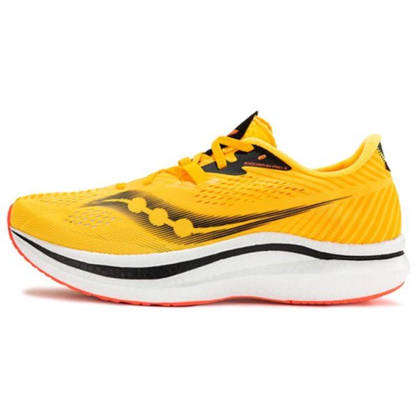 Saucony Endorphin Pro 2 ViZiGold Vizired (S20687-16)