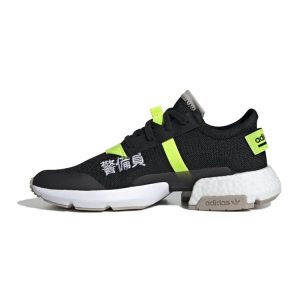 Adidas    S31 Traffic Warden  Core- - (BD7693)