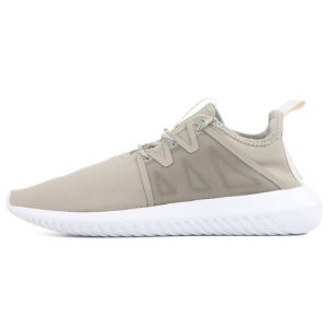 Adidas Tubular Viral 2 Sesame   Cream Cloud-White Footwear-White (BY9744)