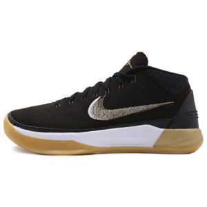 Nike Kobe AD EP Black Gum -- (AO9050-009)