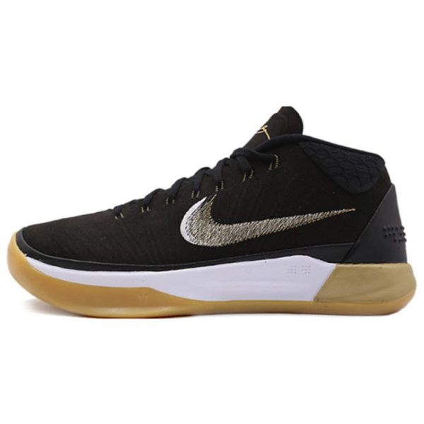 Nike Kobe AD EP Black Gum -- (AO9050-009)