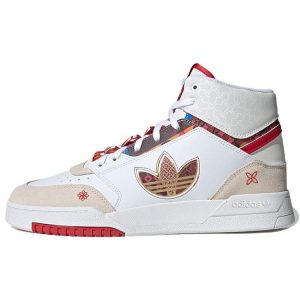 adidas Drop Step XL (GX8880)