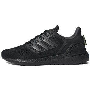 adidas UltraBoost 20 LAB Core-Black Carbon Pulse-Lime (GZ5008)