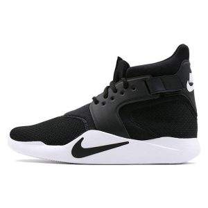 Nike Incursion Mid   - (917541-001)