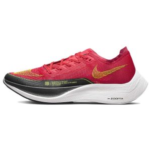 Nike ZoomX Vaporfly NEXT 2 Siren Red Volt -- Summit-White (CU4111-600)