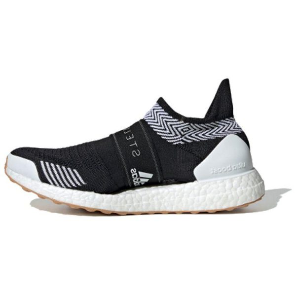 Adidas Stella McCartney x UltraBoost X 3D Cardboard   Black Cloud-White Solar-Orange (EF3842)