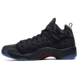 Air Jordan Jordan Jumpman Team 2 (819175-005)