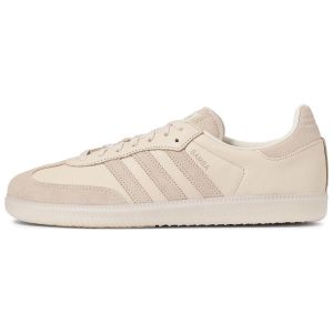 adidas Samba Tonal Color Pack     - Savanna (FZ5603)