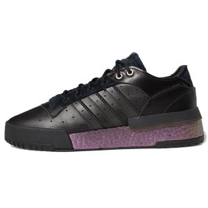 Adidas Rivalry RM Low (FV5033)