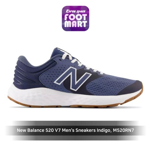 New Balance   New Balance 520 V7 (M520RN7)