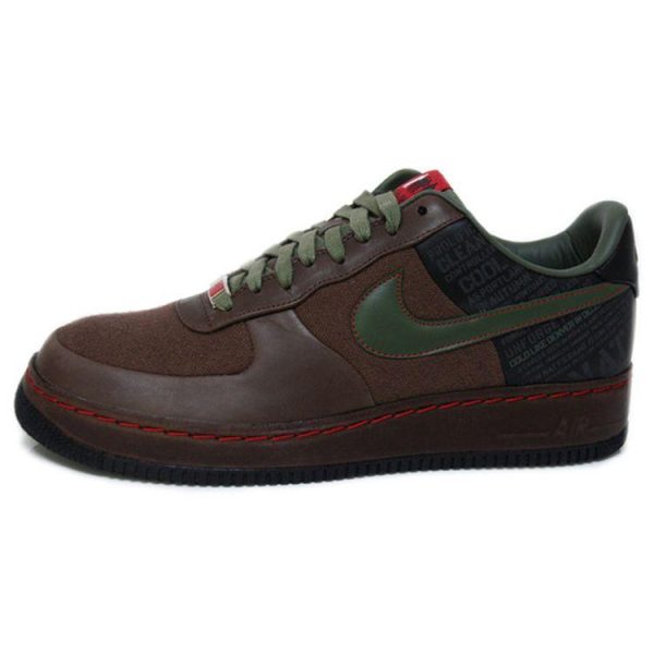Nike Air Force 1 Supreme 07 Natt Original Six Brown Baroque-Brown White-Army-Oliv (315339-211)